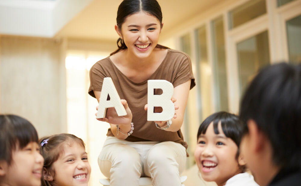 英会話スクールのサンプルページ